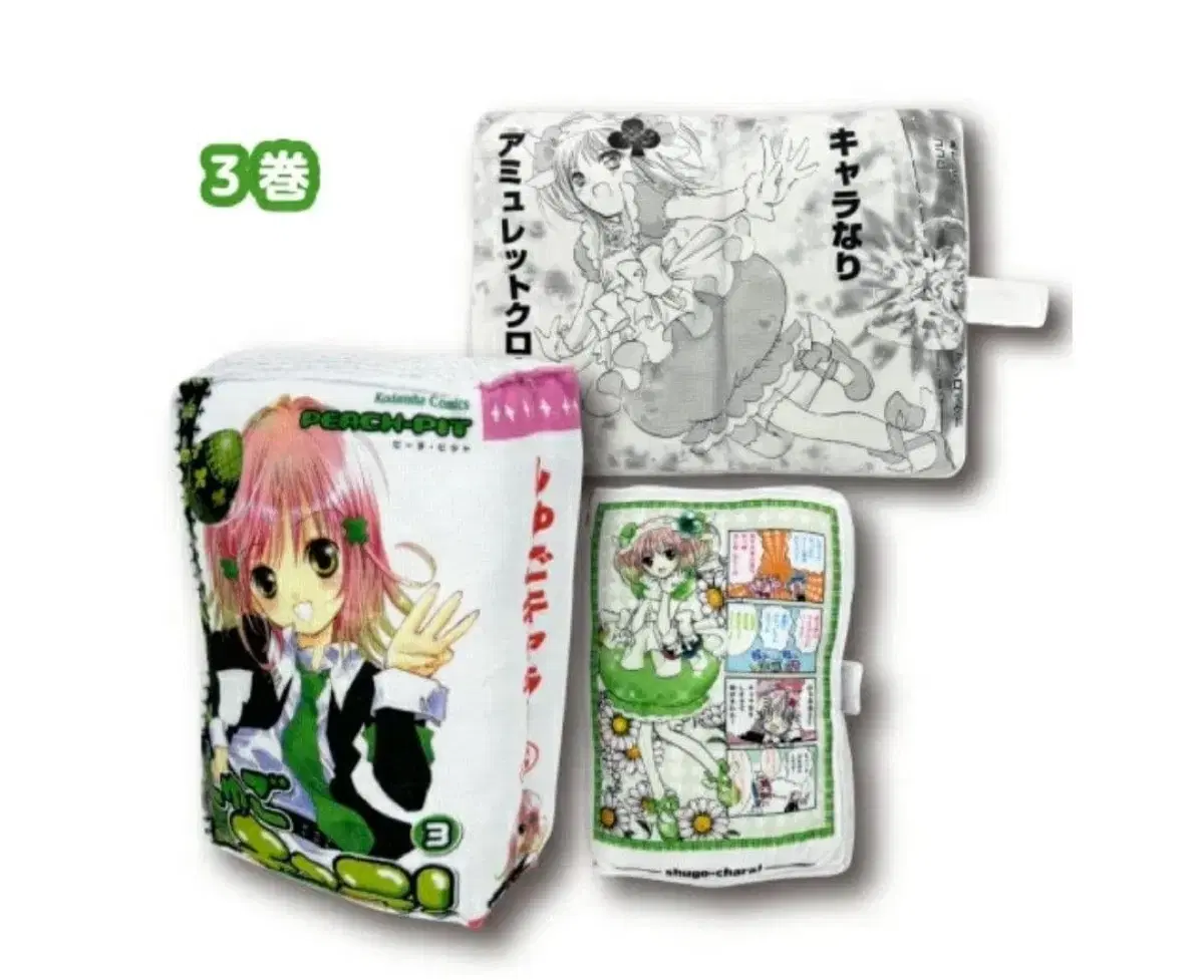 thumbnail-4